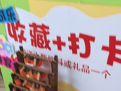 -洛阳水席园