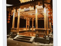 -乌山风景区