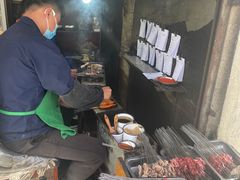 -沙口小炉烧烤