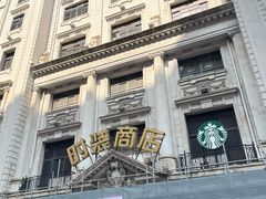 -南京路步行街