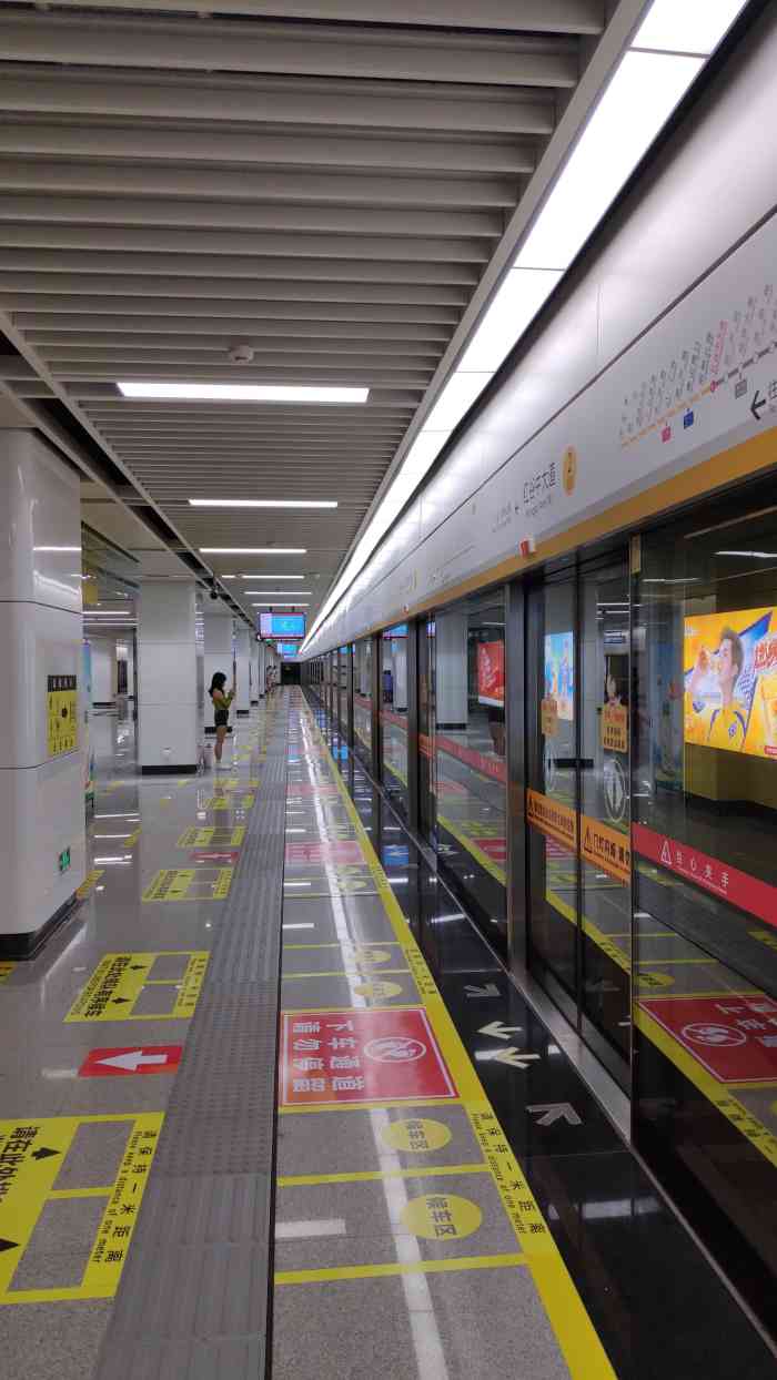 红谷中大道(地铁站)-"地址:南昌市红谷滩新区红谷中大道交通:.