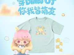 -昆山招商花园城