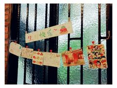 -西关84·History·Art·Cafe