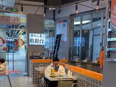 -肥韬茶餐厅(海上世界店)
