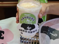 -萃茶师(琅西店)