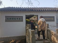 -雨花胜境