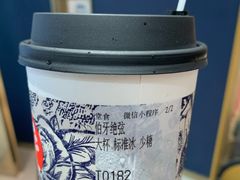 -霸王茶姬(大连万象汇店)