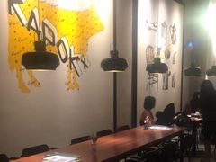 -卡朋厨房(289艺术园区店)