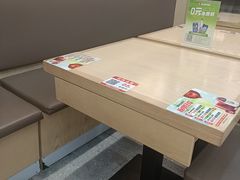 -食米家拌饭(梅溪新天地店)