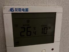 -莱西华玺大酒店