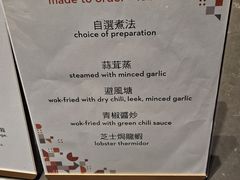 -mezza9 Macau(澳门君悦酒店)