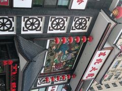 -东北大院·东北菜(三台子店)