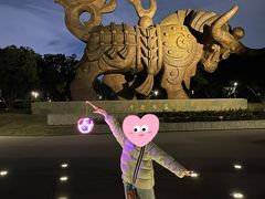 -四海公园(南山区)