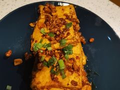 石屏豆腐-半山腰·云南菜(侨福芳草地店)