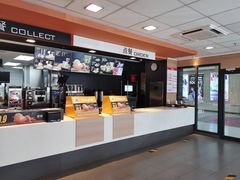 -麦当劳(北方新天地店)
