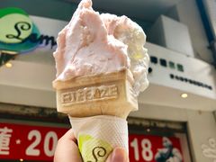 -柠檬车露(卖草地店)