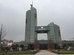 -湖南广播电视台娱乐频道