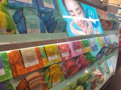 -丝芙兰Sephora