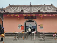 -什邡罗汉寺