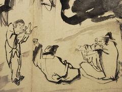 -台北故宫博物院