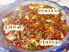 生拌海蛎子-渔娘渔家丹东海鲜(东直门店)