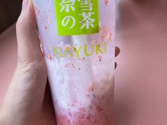 冰淇淋草莓-奈雪的茶(湖滨银泰in77C区PRO店)