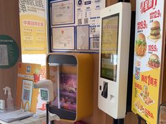 -麦当劳(安定门外大街店)
