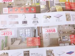 -上海跨国采购会展中心