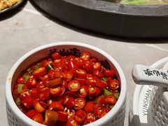 -芸山季·云南野生菌火锅(宝能环球汇店)