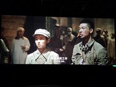 -新影联东环影城
