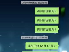 -babydoll猫舍·米努特·德文·缅因(久光中心店)