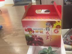 -盱眙虾怪·旗舰店
