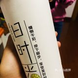 想吃很久的蚵仔煎。因为听说老板是台湾人想着应该很正宗