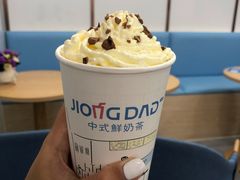 -炅爸爸鲜奶茶(解放西店)