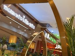 -泰椰里·泰国餐厅(智慧城广百广场店)