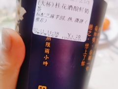 -厝内小眷村(西单大悦城店)