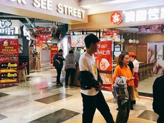 -鹿客西街(欧乐时尚广场店)