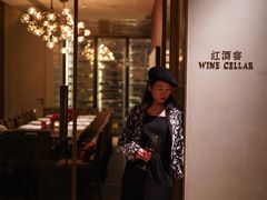 -罗宾斯牛排馆(重庆丽晶酒店)