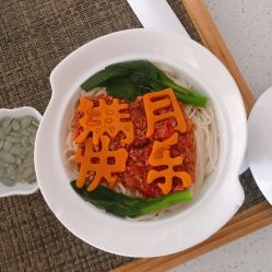 点击看大图 -爱悦月子中心·时光(武侯店)