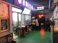 -老陶包子铺(南大西南村店)