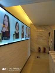 -西美医疗美容门诊部