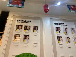 -深圳阳光医疗美容