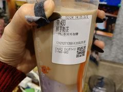 -CoCo都可(大兴凯德MALL店)