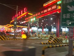-胶州湾海底隧道