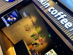 门面-瑞幸咖啡(西铁营万达广场店)