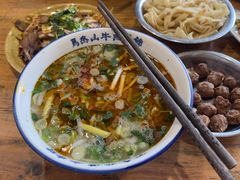 -清真马杰山牛肉汤馆