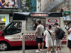 -香港尖沙咀凯悦酒店