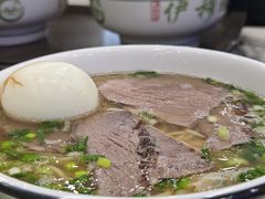 -伊穆祥牛肉面总店·清真