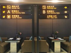 -赫帝拉航空主题餐厅(南宁店)