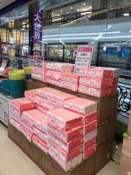 -孩子王(海悦店)